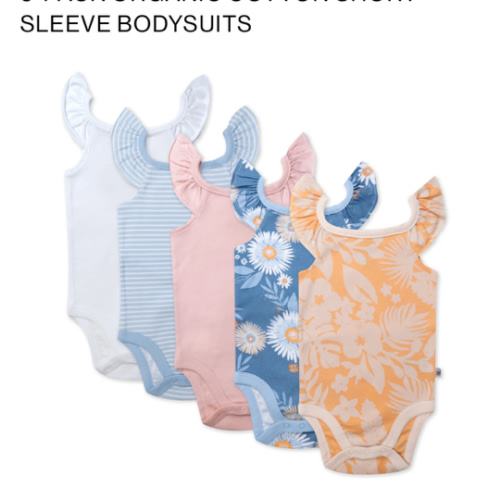 5-Pack Organic Cotton Short Sleeve Bodysuits | Honest Baby Clothing