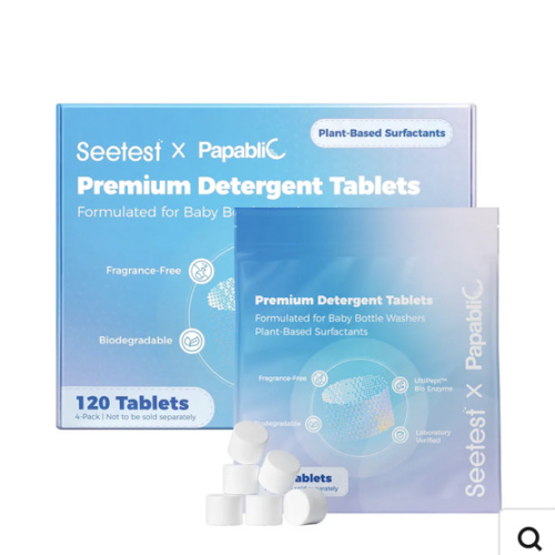 Papablic Upgraded Detergent Soap Tablets, 120 Count