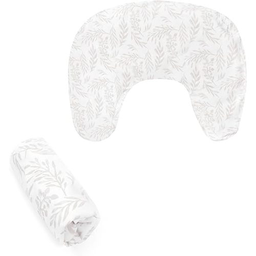 Boppy Nursing Pillow Cover - Soft, Hypoallergenic Washable Microfiber Bottle & Breastfeeding Pillow Covers (Redesigned Feeding Pillow Sold Separately) - Beige Foliage