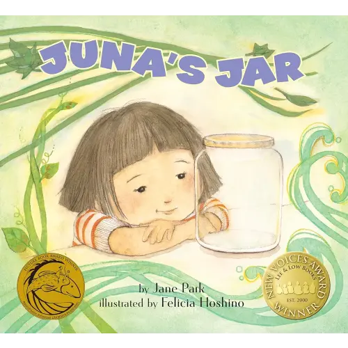 Juna's Jar