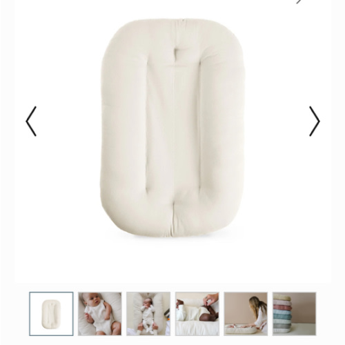 Infant Lounger | Natural