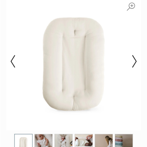 Infant Lounger | Natural