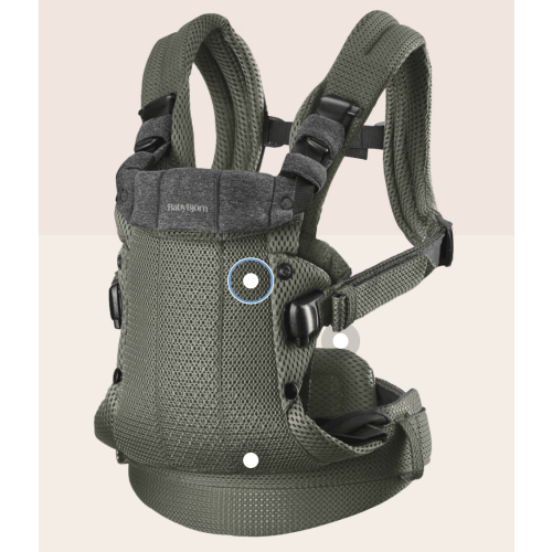 BabyBjörn Baby Carrier Harmony