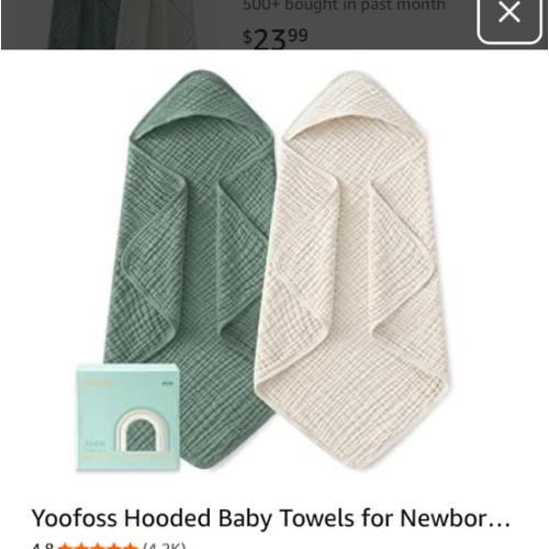 Amazon: Baby Registry