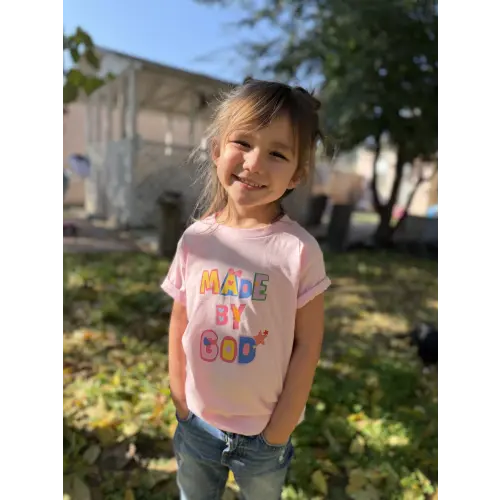 Made by God —Baby & Toddler Sizes — Little Lights