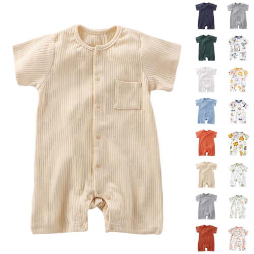 Agkizg Baby Cottons Bodysuit Short Sleeve Thin Summer Outfits Newborn Boys Girls Onesie Cute Solid Color Snap Closure for 0-12 Months