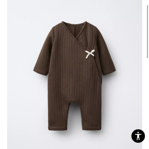 TWIG PRINT QUILTED ROMPER - Ecru | ZARA United States