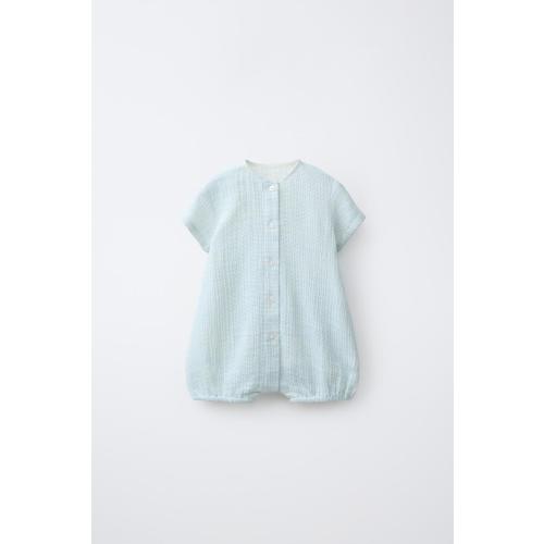 STRIPED ROMPER - Ecru / Blue | ZARA United States