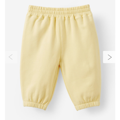 Riley Trackpant