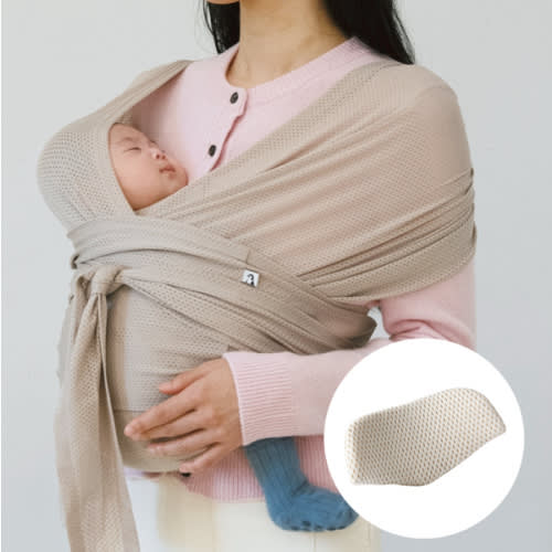 Mesh Travel Carrier - Konny Baby