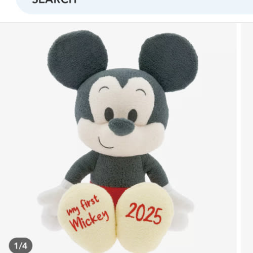 Mickey Mouse ''My First Mickey 2025'' Plush for Baby – Small 13'' | Disney Store