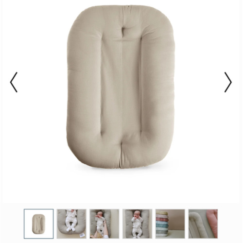 Infant Lounger | Birch