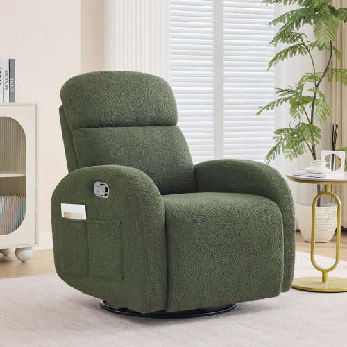 Latitude Run® Delba 37"Modern Upholstered Manual Swivel Rocker Glider Recliner Nursery Chair & Reviews | Wayfair