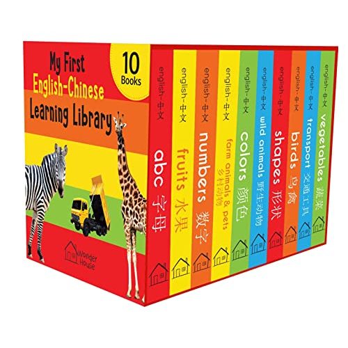 My First English-Chinese Learning Library: Bilingual Boxset of 10 Picture Board Books for Kids (English and Chinese Edition)