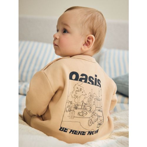 Neutral Oasis Sweat Baby Romper (0mths-3yrs)