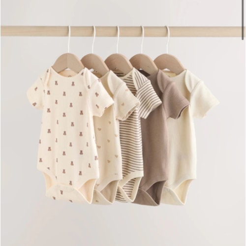 Buy Brown Bear Short Sleeve Baby Bodysuits 5 Pack from Next USA