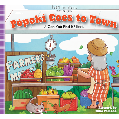 Pōpoki Goes to Town