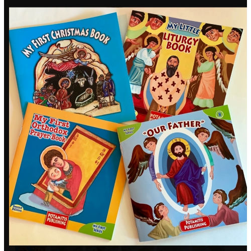 My First Series by Potamitis Publishing — Draw Near Designs
