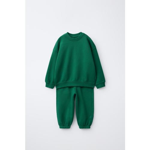 SWEATSHIRT AND WIDE LEG PANTS SET WITH LABEL - Yellow | ZARA United States