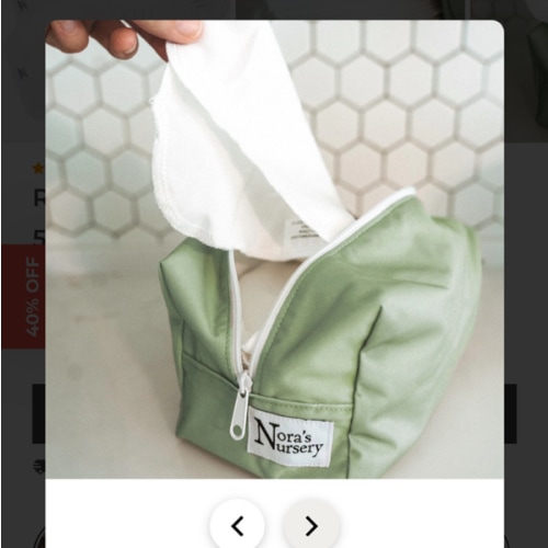 Reusable Cotton Wipes - 50 Pack