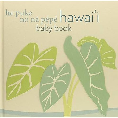 Hawaii Baby Book