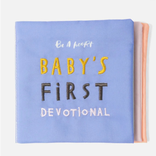 Catholic Baby Crinkle Books – Be A Heart