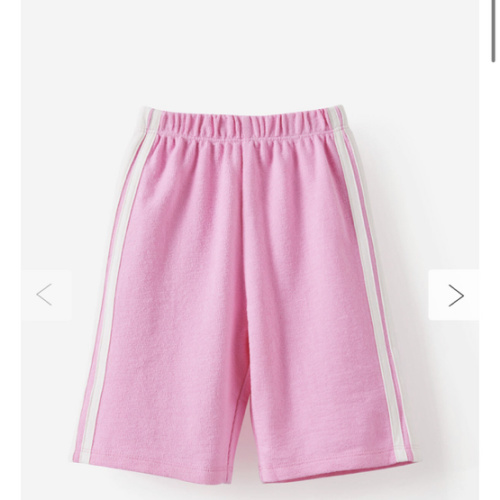 Tyla Knit Pant