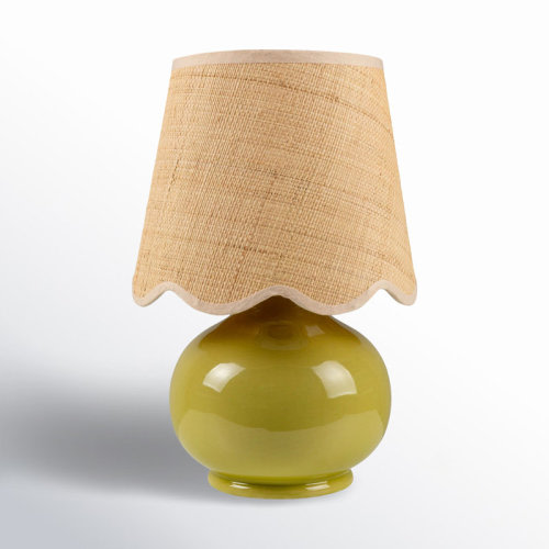 Birch Lane™ Momsen Scallop Shade Lamp & Reviews | Wayfair