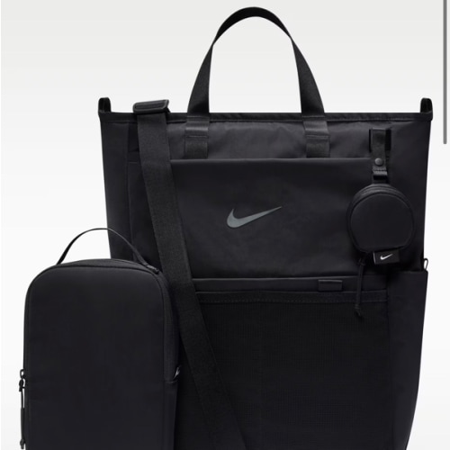 Nike (M) Convertible Diaper Bag 2.0 (Maternity) (25L). Nike.com