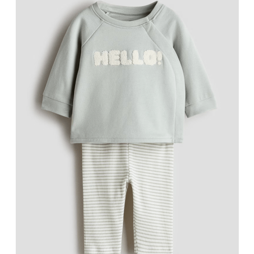 2-piece Cotton Set