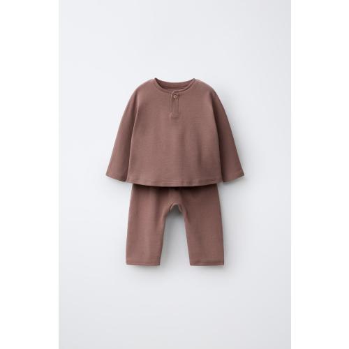 T-SHIRT AND JOGGER SET - Brown | ZARA United States