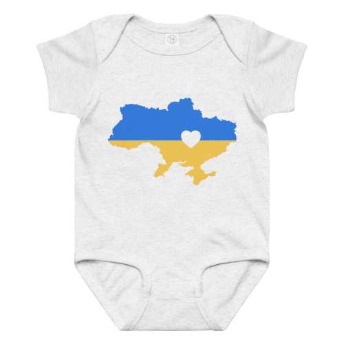 Ukraine Map Baby Bodysuit, Ukrainian Flag Heart Onesie, Baby Ukraine Outfit, Ukrainian Roots Baby Gift, Slava Ukraini Newborn Gift