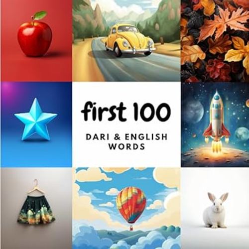First 100 Dari & English Words (Learn Dari)