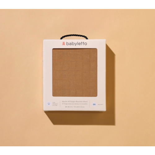 Bassinet Sheet in GOTS Certified Organic Muslin Cotton