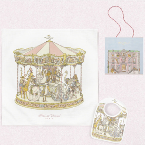 Carré & Satin Bib Set - Carousel Pink