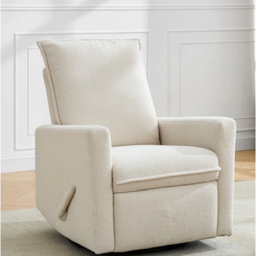 Rooms to Grow - Glider Chairs