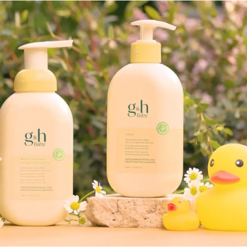 g&h Baby Essentials