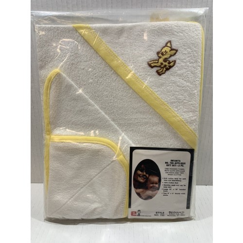 Vtg Unisex Infant Hooded Towel with Applique and 2 Washcloths Gift Set -NOS