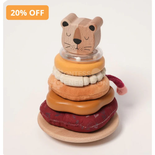 Montessori Little Lion Stackker - Adorable & Educational!