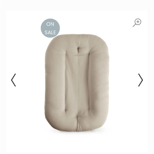 Infant Lounger | Birch