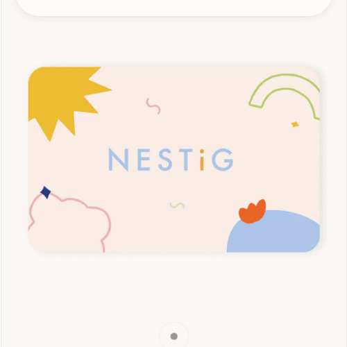 Nestig Digital Gift Card
