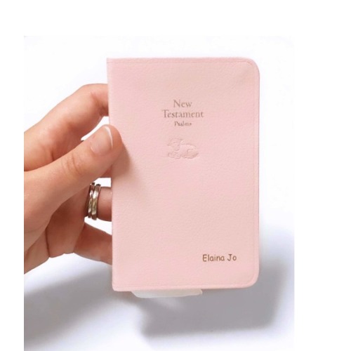 Personalized Baby Bible – Engraved Name, KJV, Baby Dedication Gift