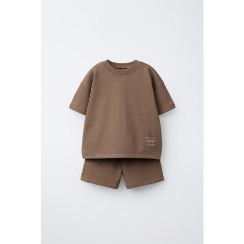 JOGGING T-SHIRT AND BERMUDA SHORTS WITH LABEL - Brown | ZARA United States