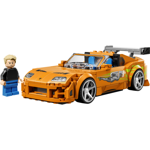 The Fast and The Furious Toyota Supra MK4