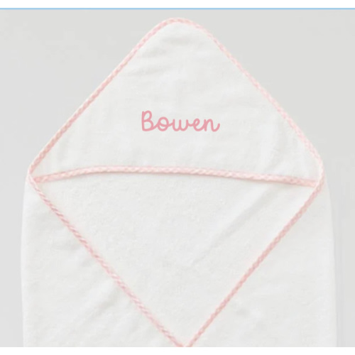 Baby Shower Bundle (7 pieces)