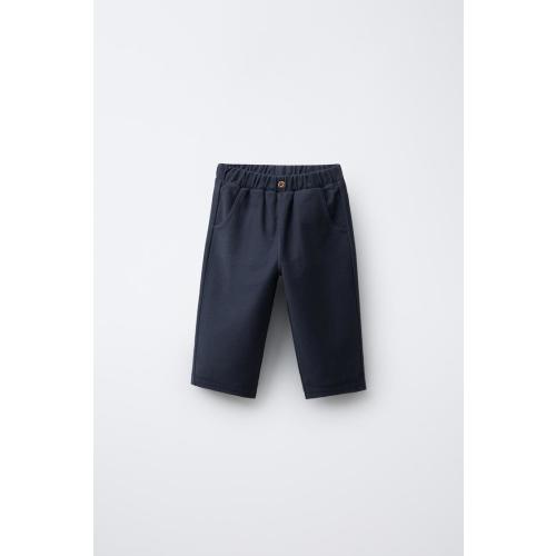 TWILL BUTTON PANTS - Ecru | ZARA United States