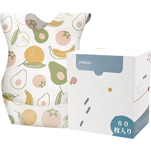 Baby and Infant Disposable Travel Bibs - Soft, Leakproof, for Toddlers Babies, Feeding, Traveling, (60PCS) Fruit
