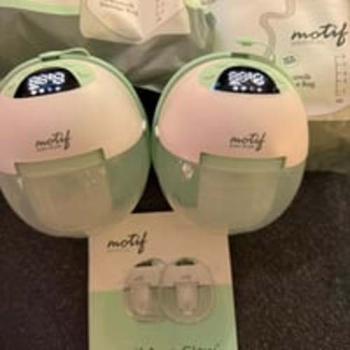 Motif aura glow breast pump