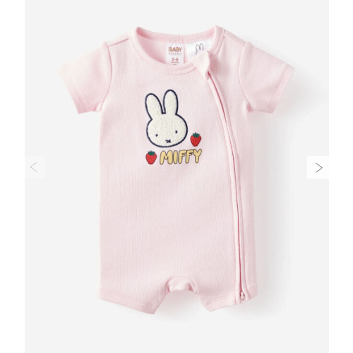 Miffy Short Sleeve Zip Romper