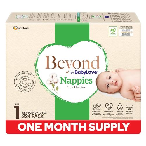 Beyond by BabyLove Nappies Size 1 (Up to 5kg) | 1 Month Supply 224 Pieces (4 x 56 Pack)